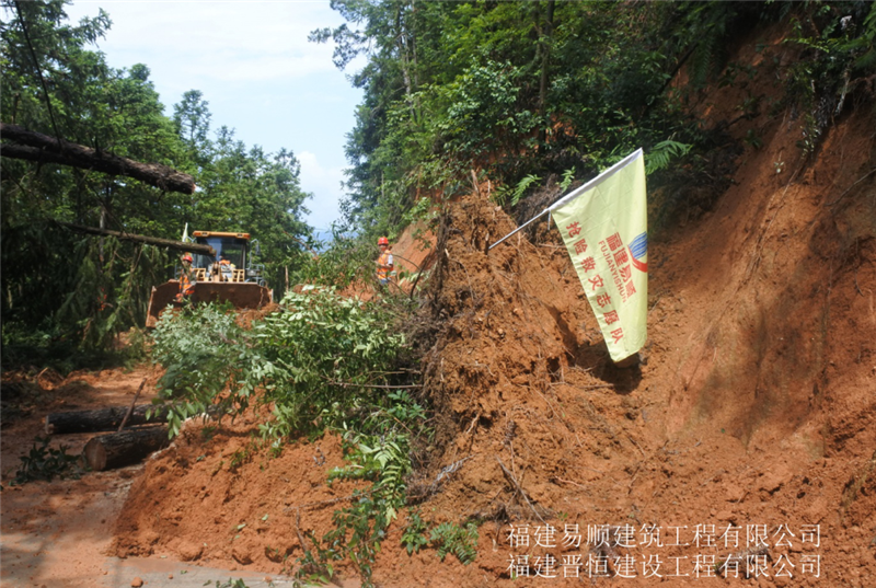 福建易順，晉恒建設(shè)，奔走于災(zāi)后重建前線