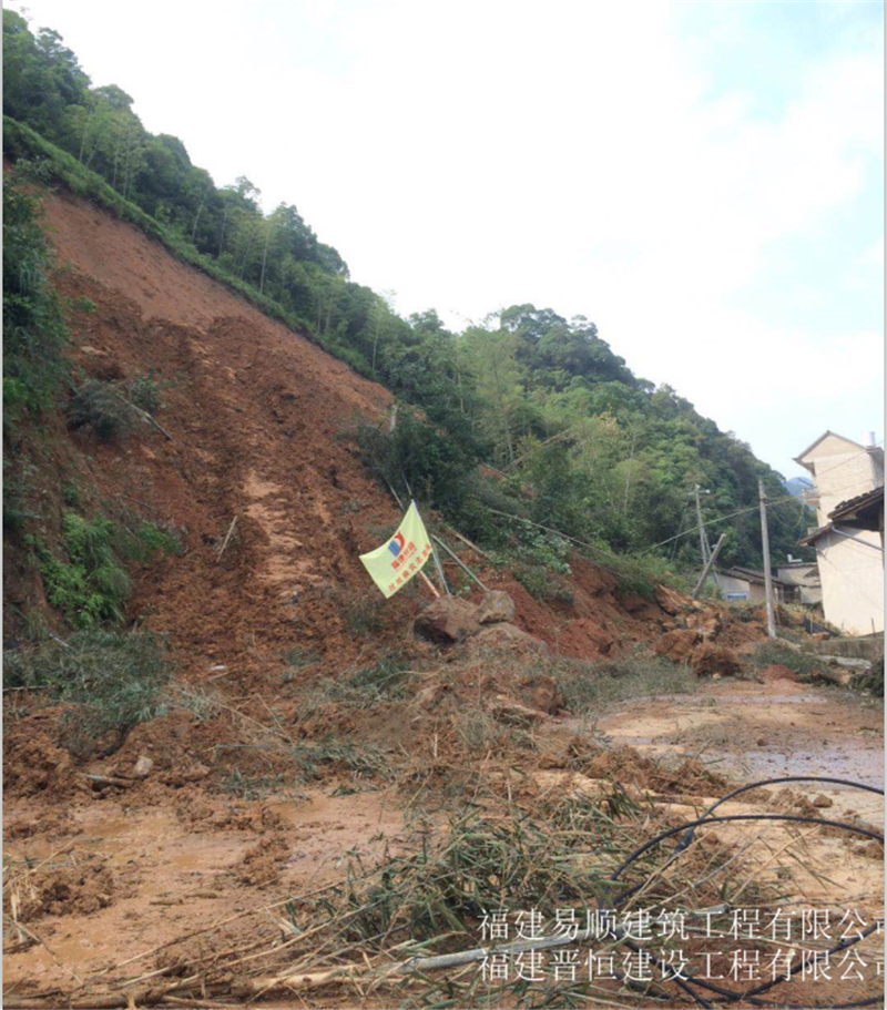 福建易順，晉恒建設(shè)，奔走于災(zāi)后重建前線